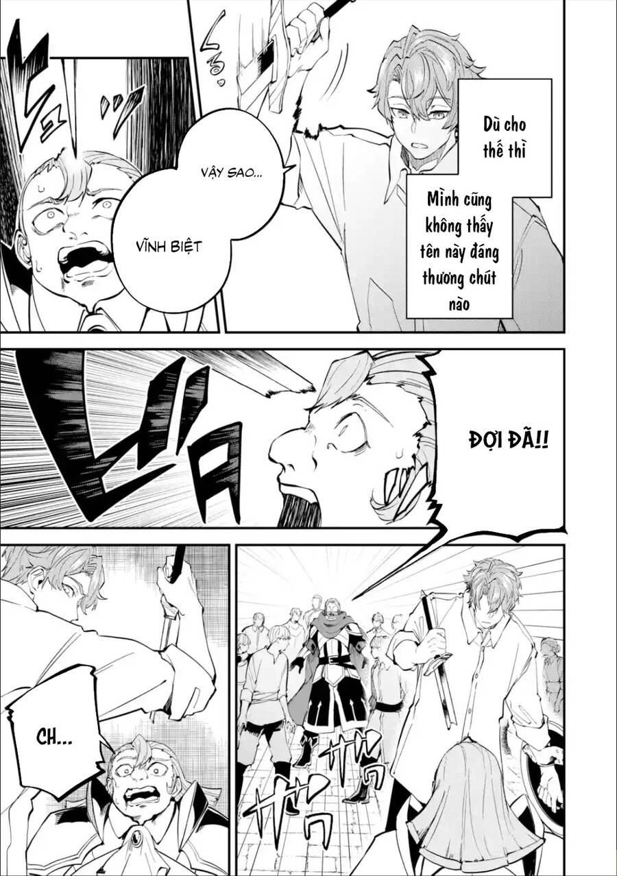 Isekai Cheat Magic Swordsman Chapter 17.5 - 4