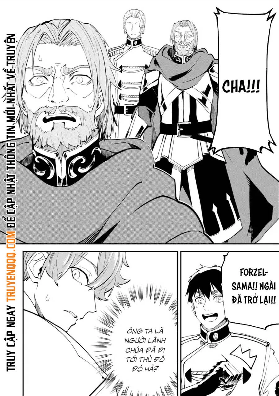 Isekai Cheat Magic Swordsman Chapter 17.5 - 5