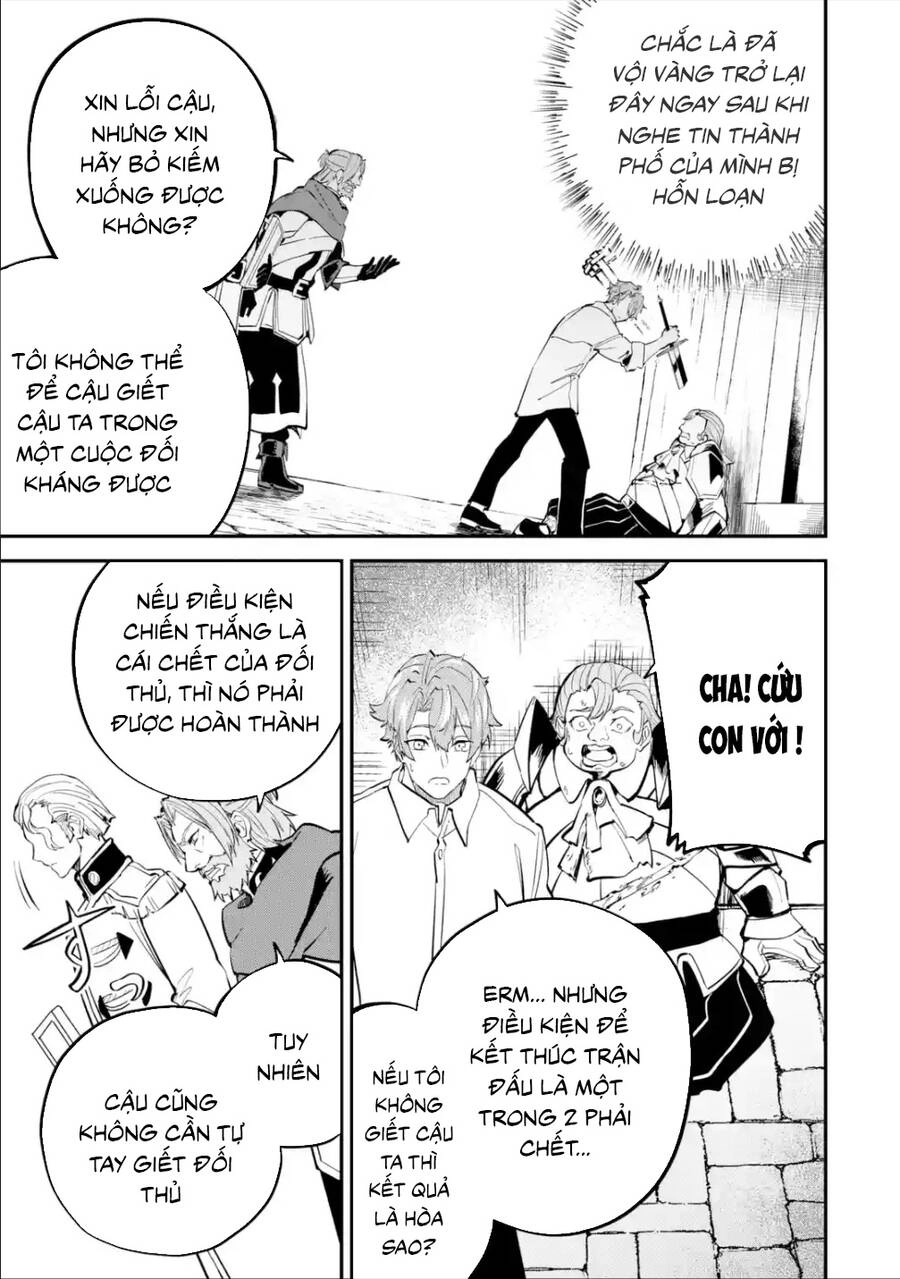 Isekai Cheat Magic Swordsman Chapter 17.5 - 6