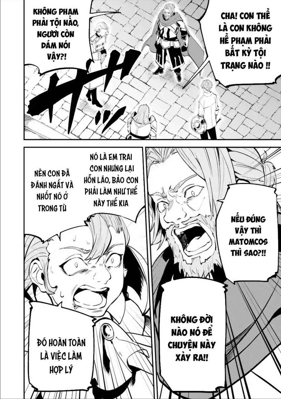 Isekai Cheat Magic Swordsman Chapter 17.5 - 9