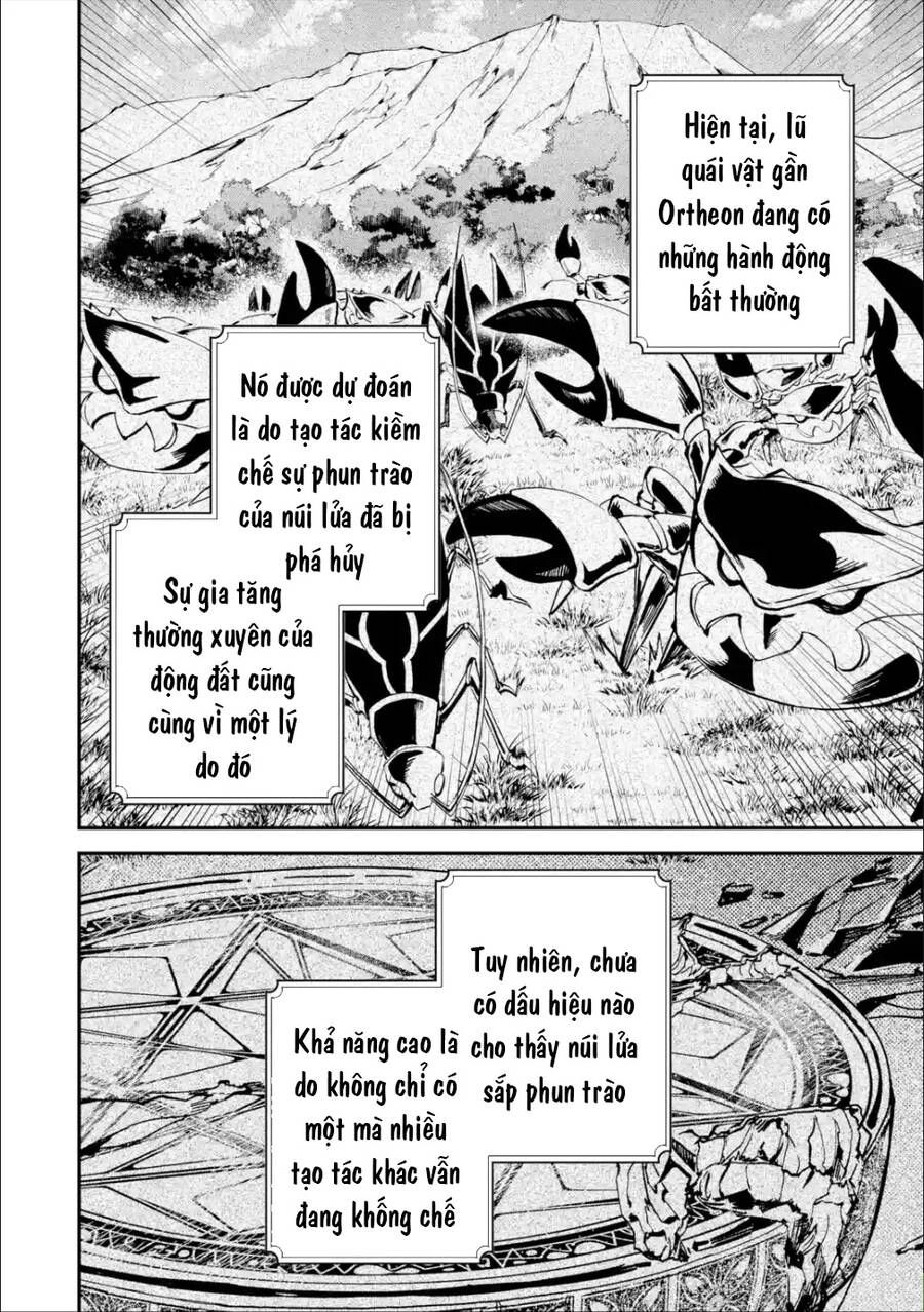 Isekai Cheat Magic Swordsman Chapter 17.5 - 15