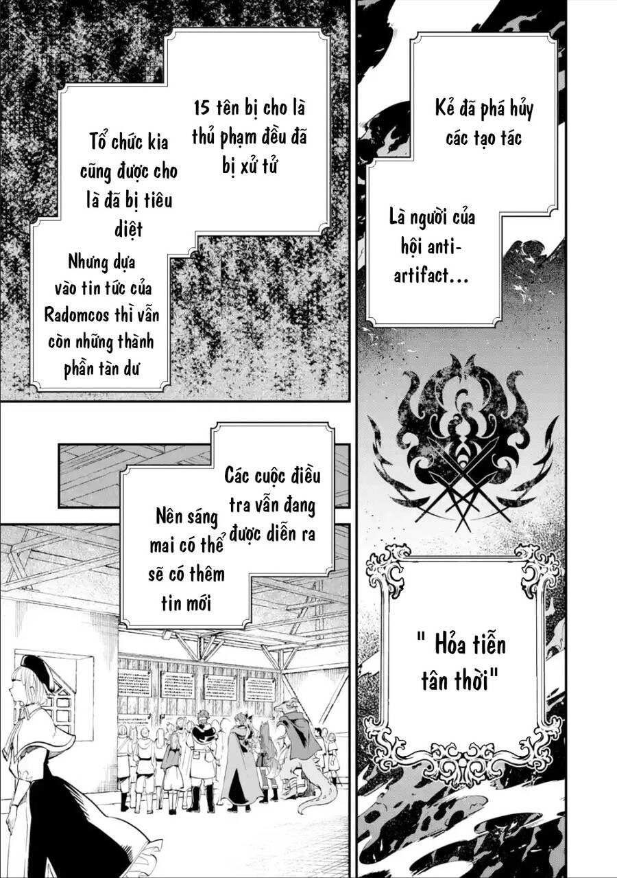 Isekai Cheat Magic Swordsman Chapter 17.5 - 16