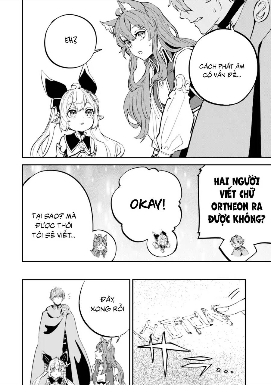 Isekai Cheat Magic Swordsman Chapter 18.5 - 3