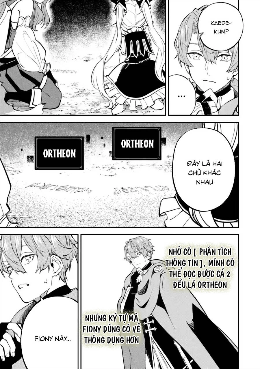 Isekai Cheat Magic Swordsman Chapter 18.5 - 4