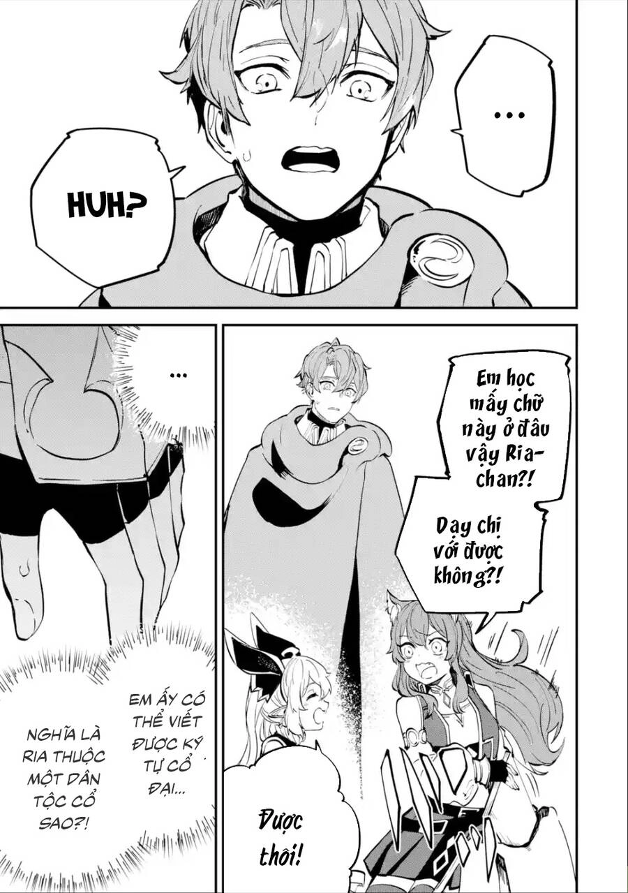 Isekai Cheat Magic Swordsman Chapter 18.5 - 6