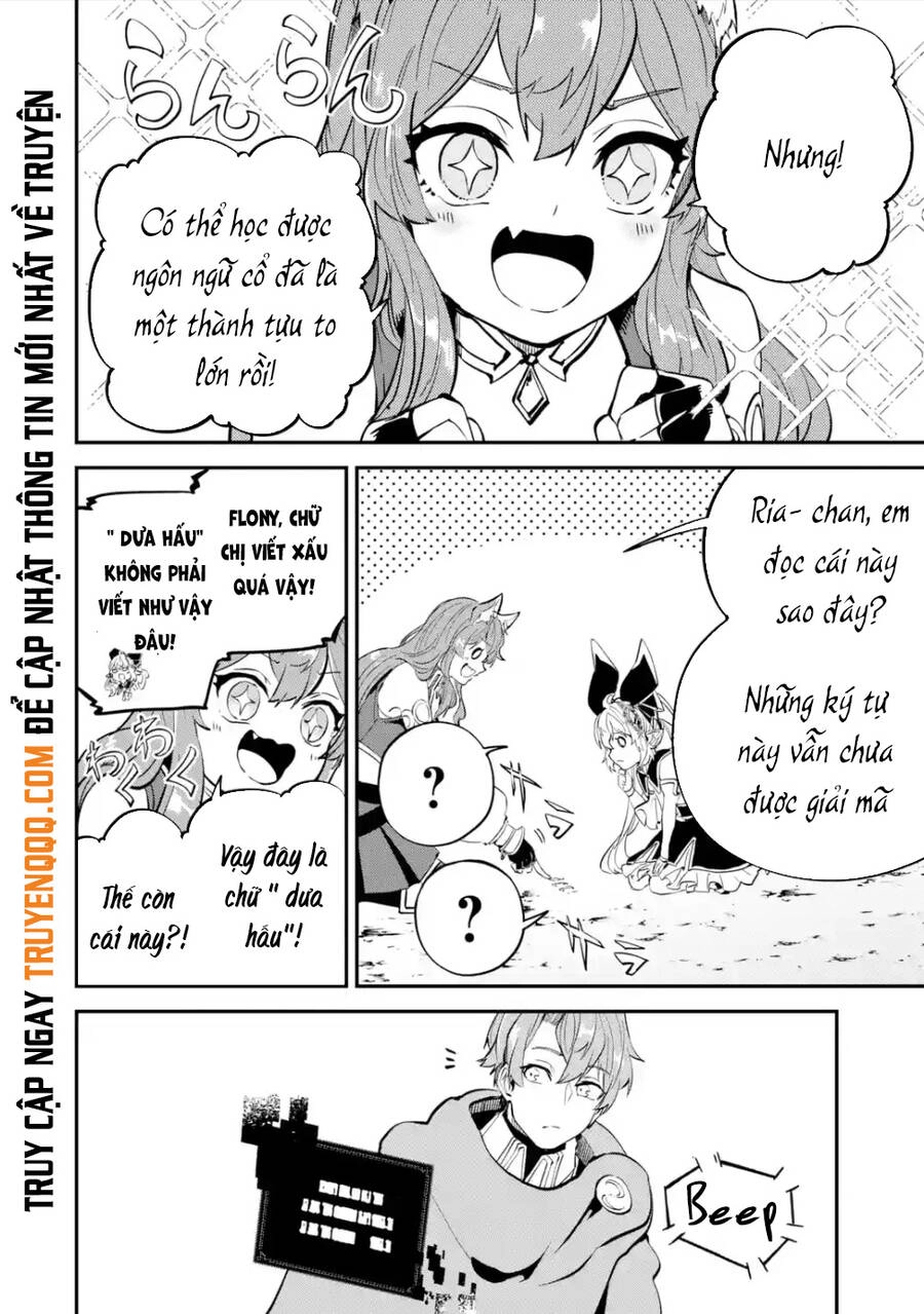 Isekai Cheat Magic Swordsman Chapter 18.5 - 11