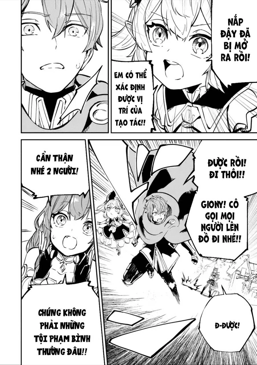 Isekai Cheat Magic Swordsman Chapter 18.5 - 13