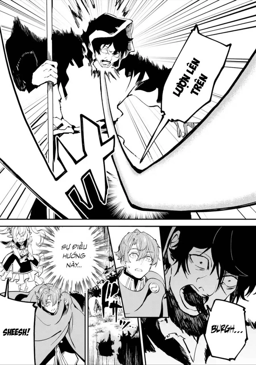 Isekai Cheat Magic Swordsman Chapter 18.5 - 18