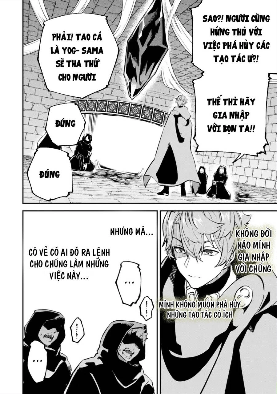 Isekai Cheat Magic Swordsman Chapter 19 - 20