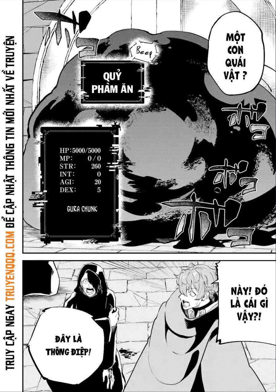 Isekai Cheat Magic Swordsman Chapter 19.5 - 2