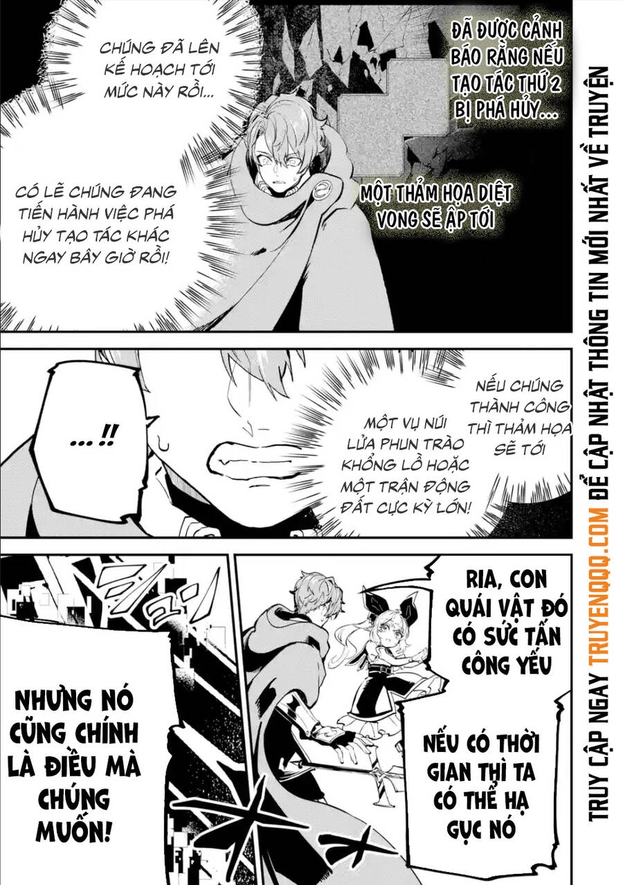 Isekai Cheat Magic Swordsman Chapter 19.5 - 12