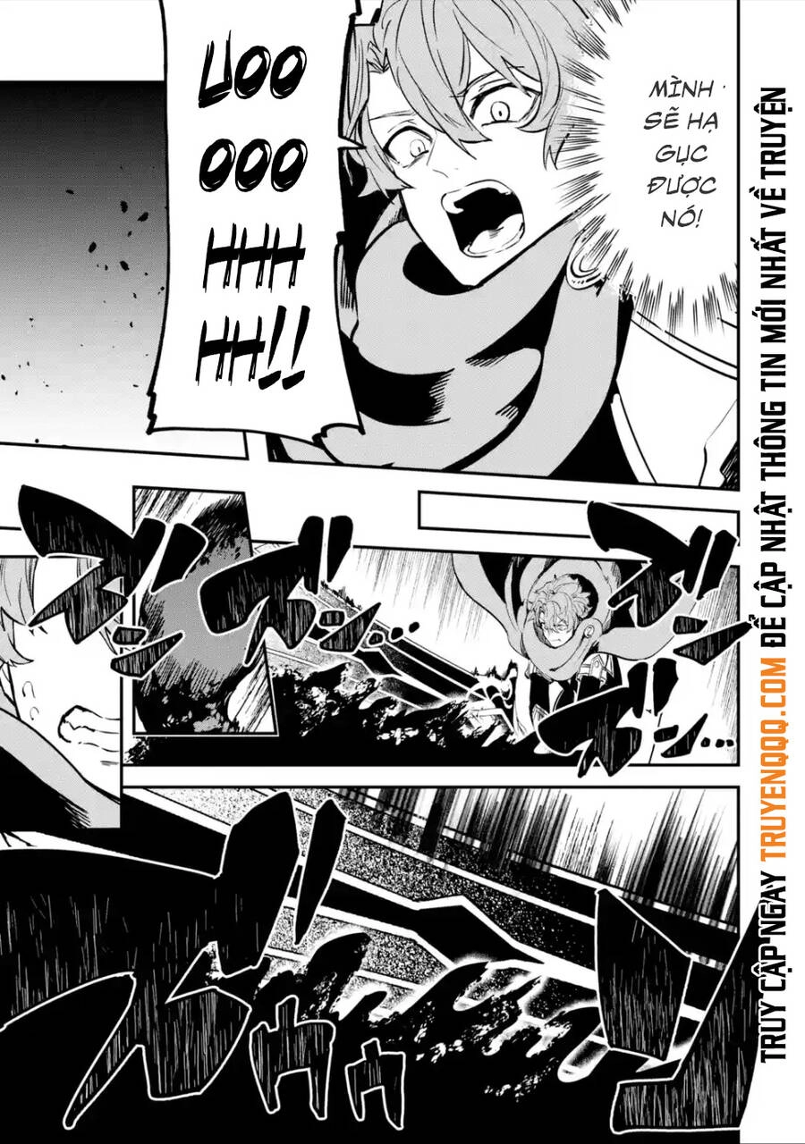 Isekai Cheat Magic Swordsman Chapter 19.5 - 18