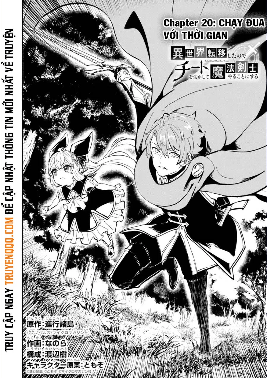 Isekai Cheat Magic Swordsman Chapter 20 - 5