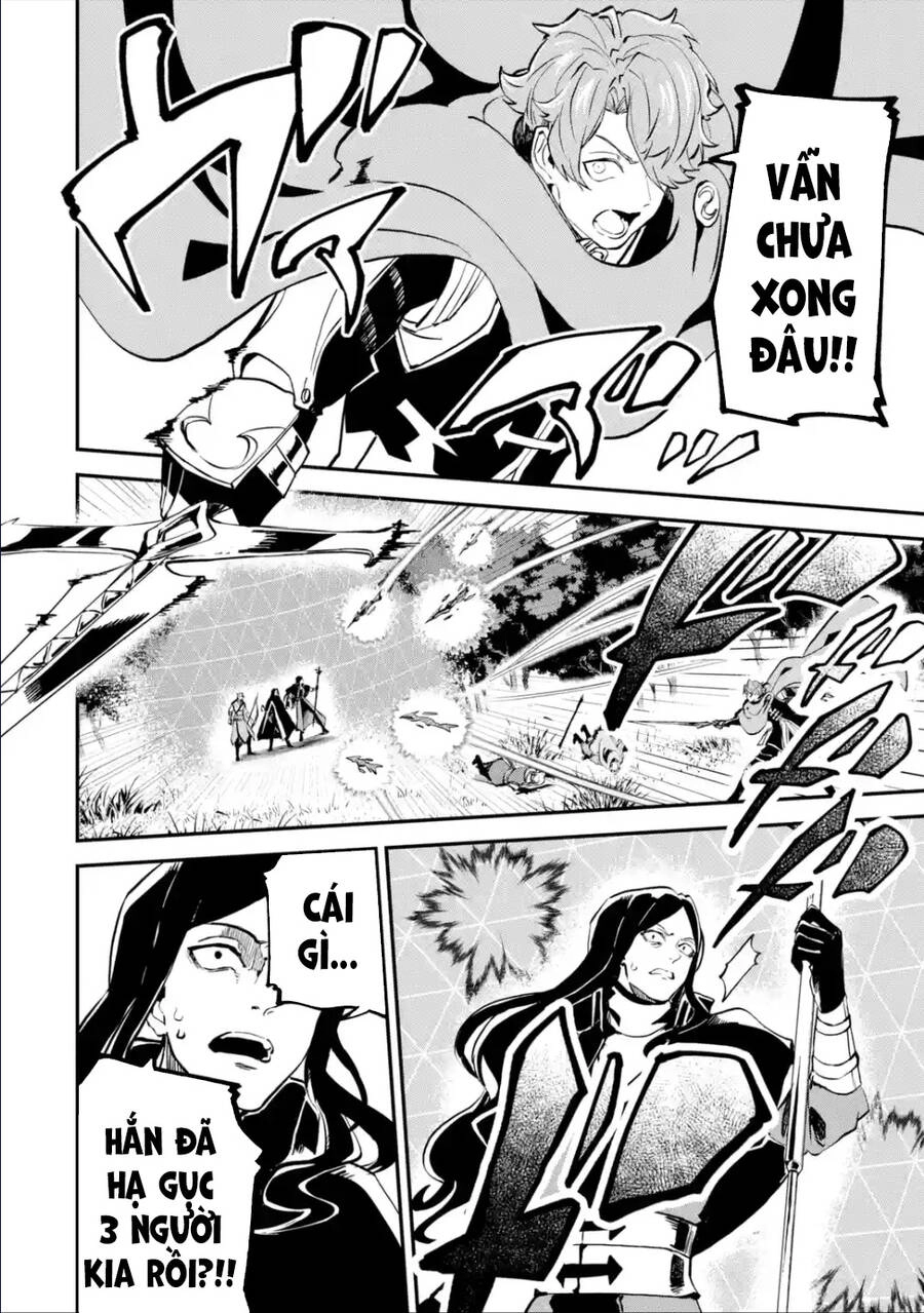 Isekai Cheat Magic Swordsman Chapter 20.5 - 4