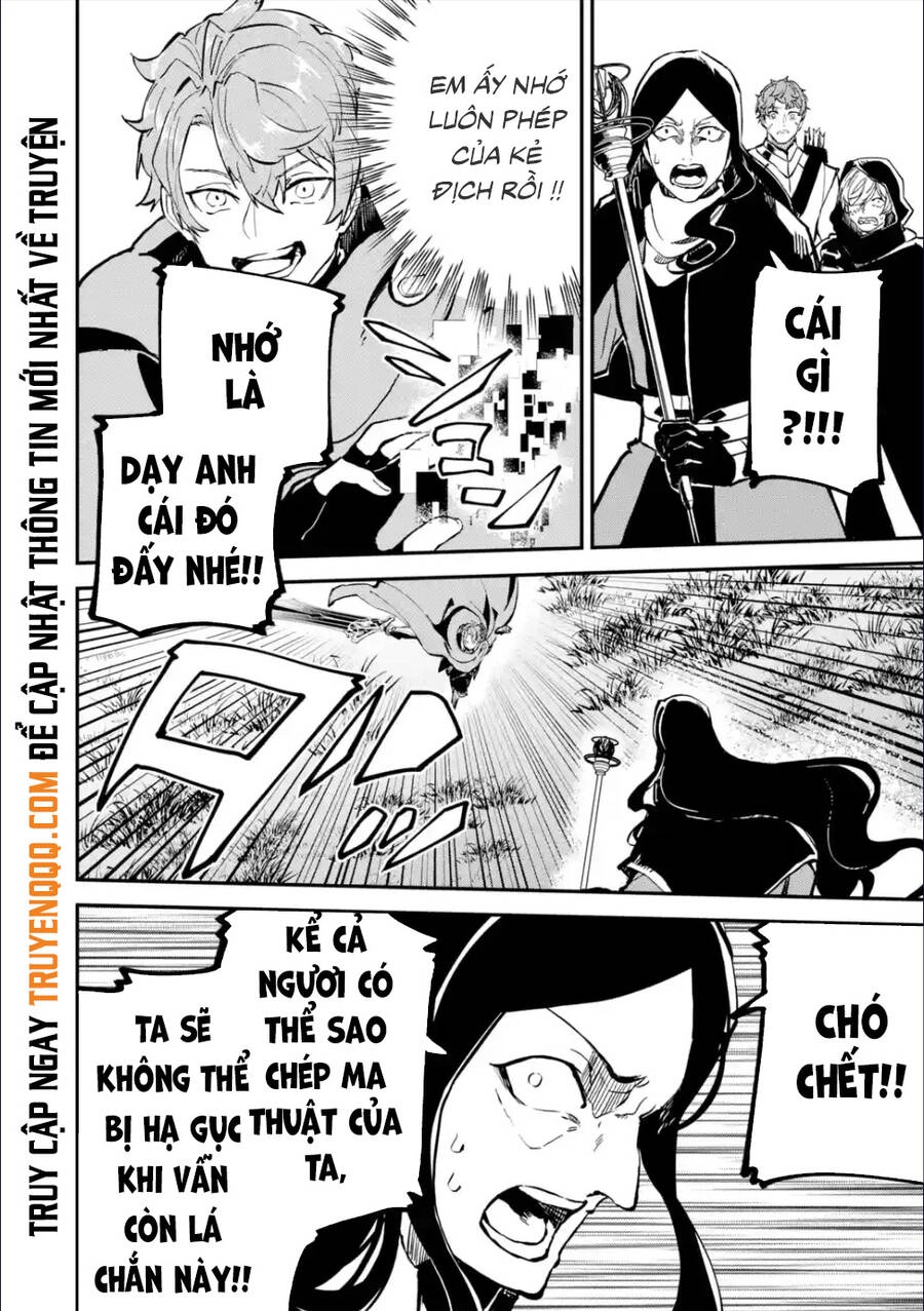 Isekai Cheat Magic Swordsman Chapter 20.5 - 8