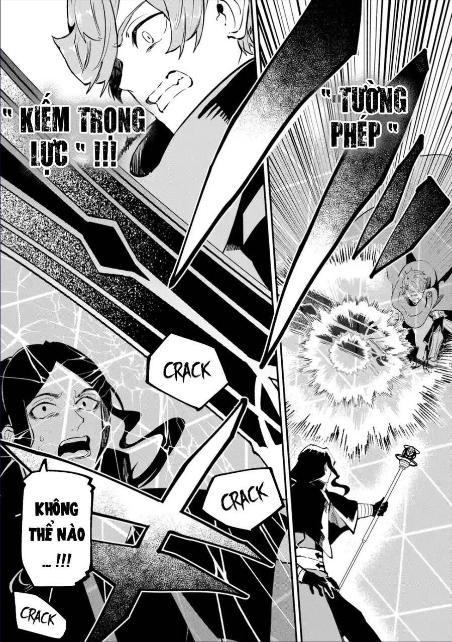 Isekai Cheat Magic Swordsman Chapter 20.5 - 9