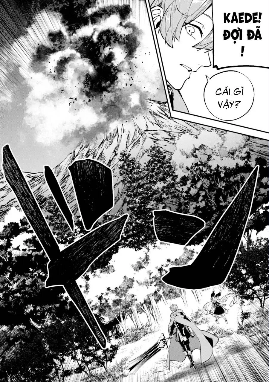 Isekai Cheat Magic Swordsman Chapter 20.5 - 12