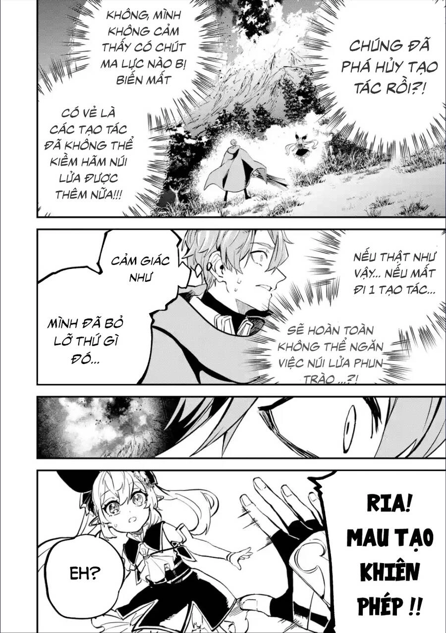 Isekai Cheat Magic Swordsman Chapter 20.5 - 14