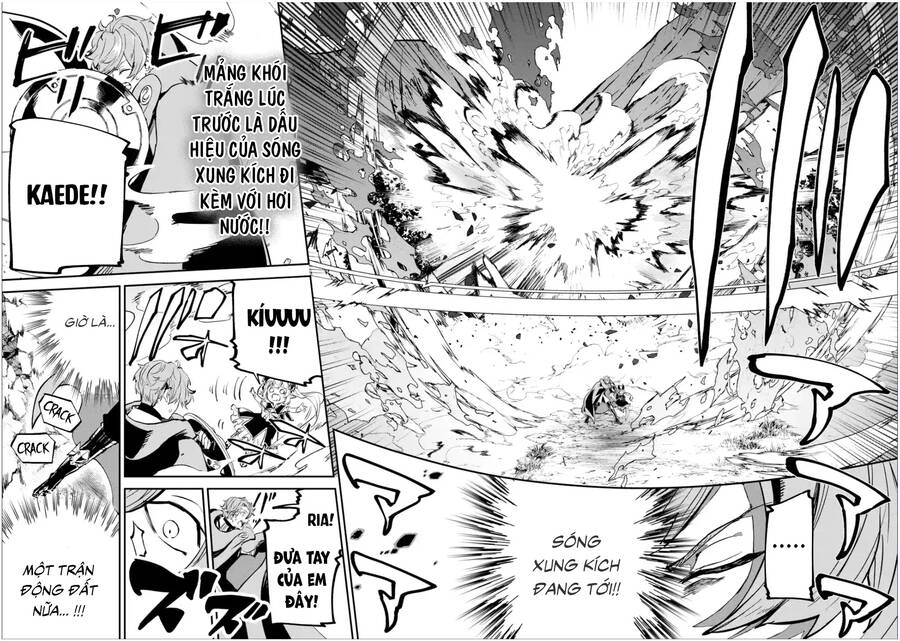 Isekai Cheat Magic Swordsman Chapter 20.5 - 16