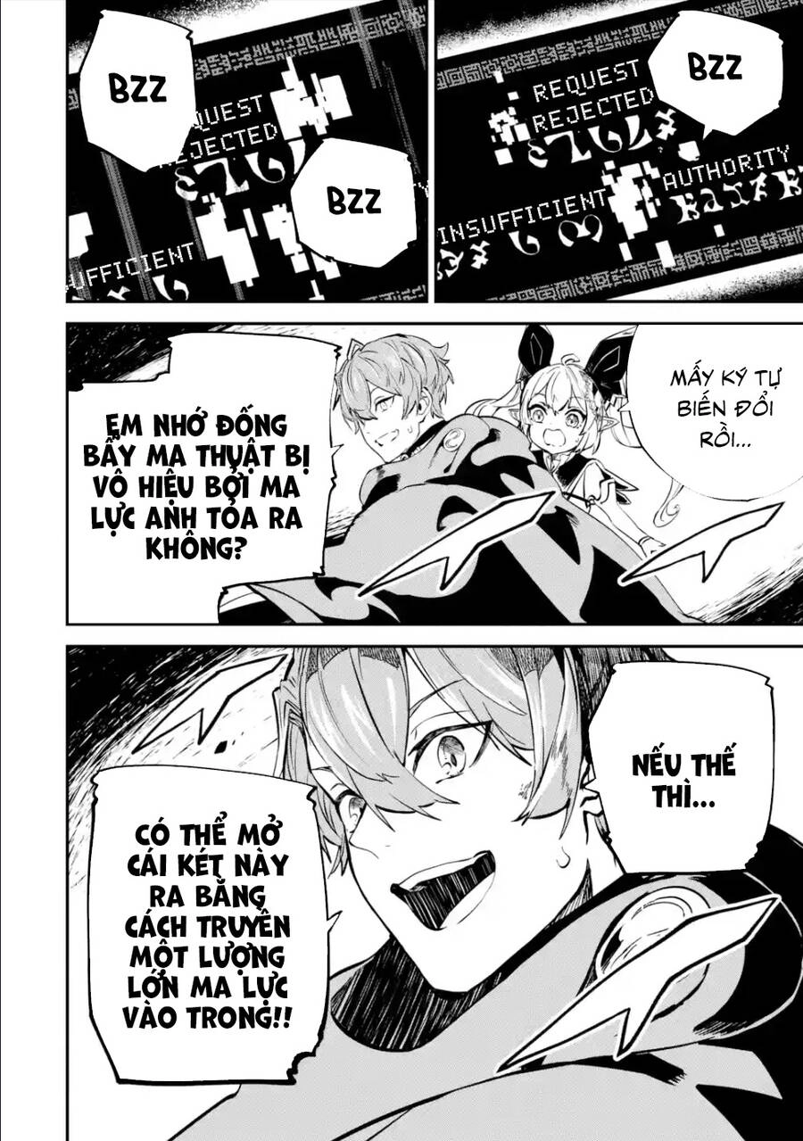 Isekai Cheat Magic Swordsman Chapter 21 - 19