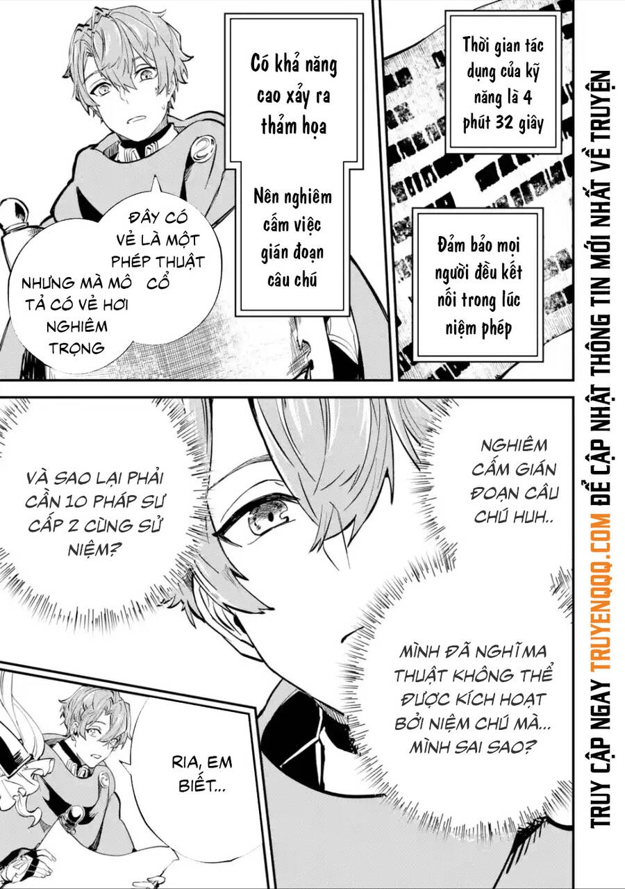 Isekai Cheat Magic Swordsman Chapter 21.5 - 1