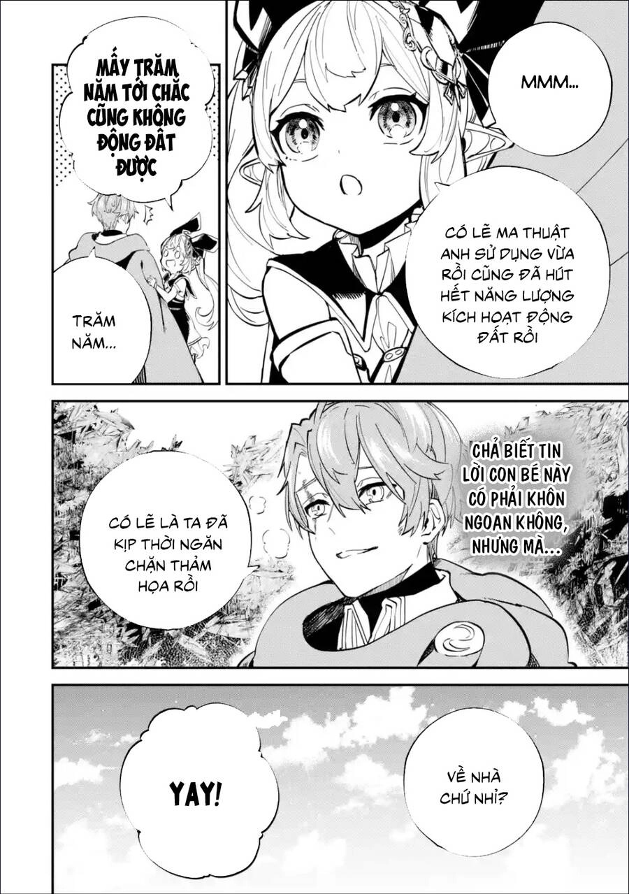 Isekai Cheat Magic Swordsman Chapter 22 - 15