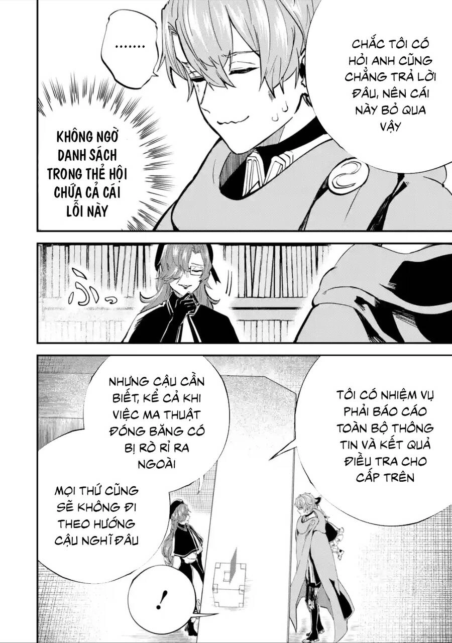 Isekai Cheat Magic Swordsman Chapter 22.5 - 3