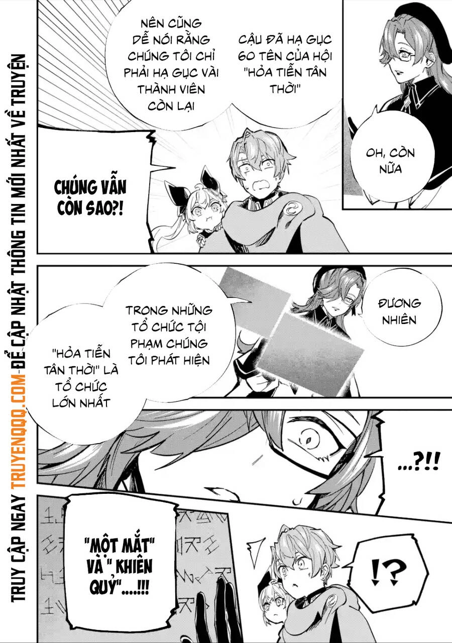 Isekai Cheat Magic Swordsman Chapter 22.5 - 5