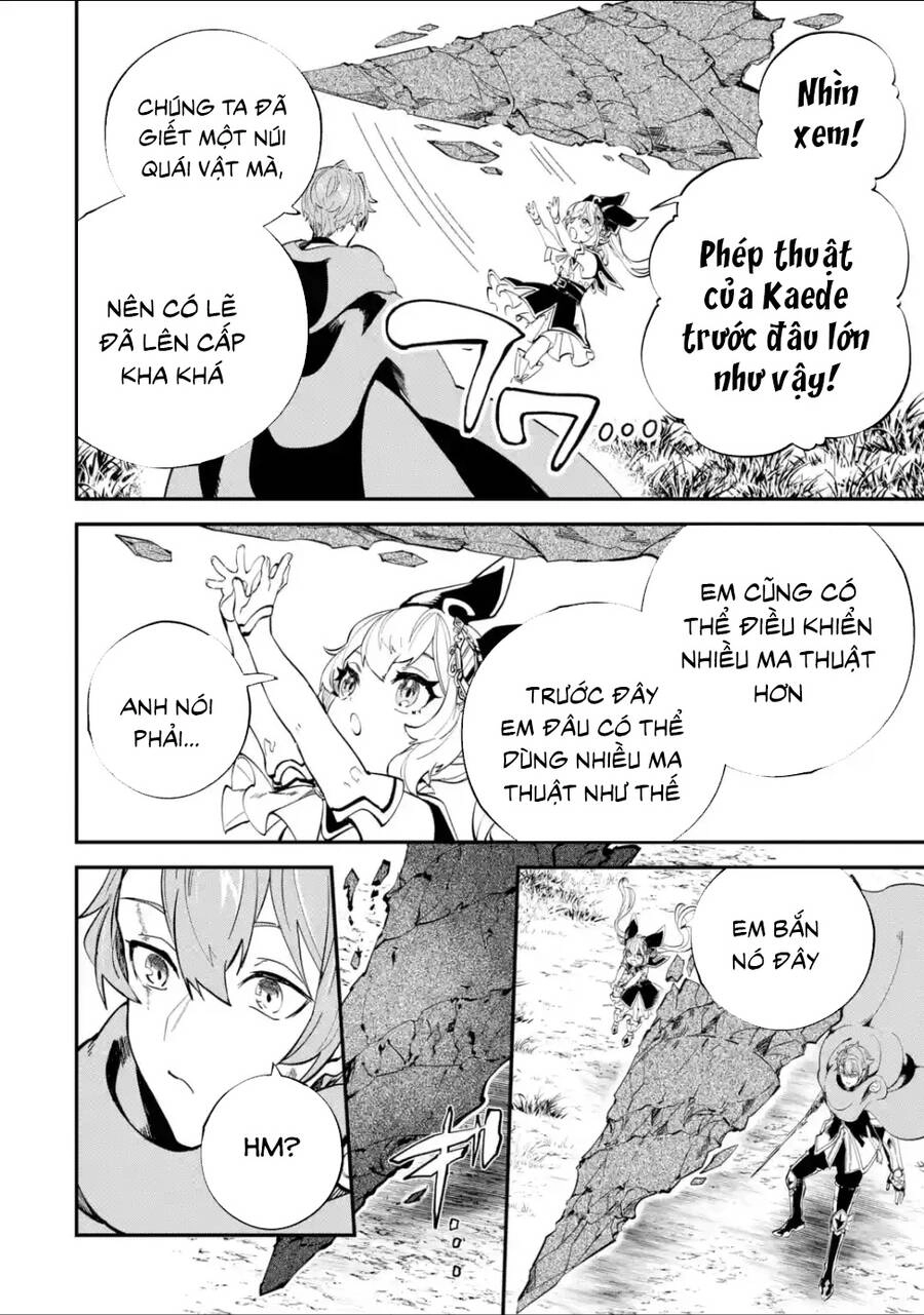 Isekai Cheat Magic Swordsman Chapter 22.5 - 13