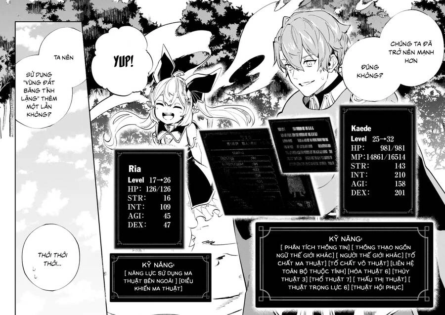 Isekai Cheat Magic Swordsman Chapter 22.5 - 17