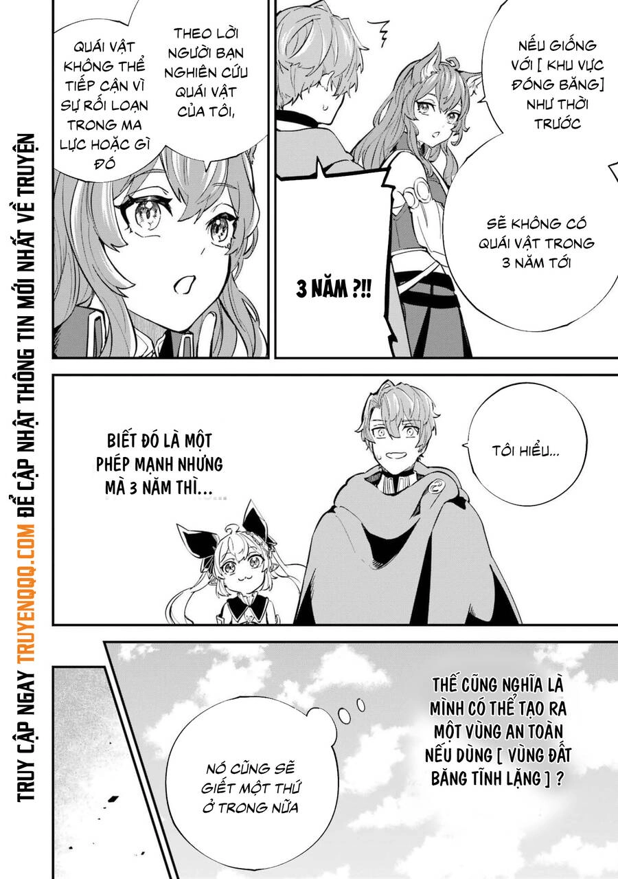 Isekai Cheat Magic Swordsman Chapter 23 - 15