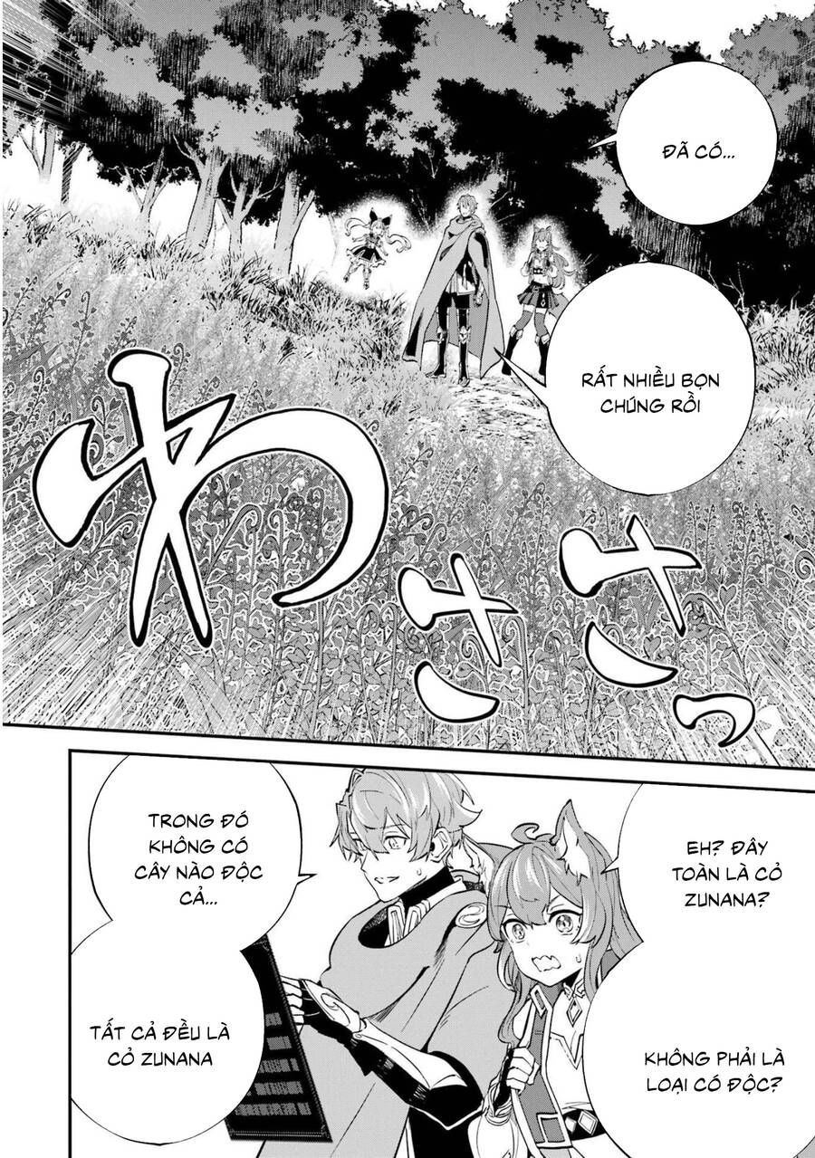 Isekai Cheat Magic Swordsman Chapter 23 - 17