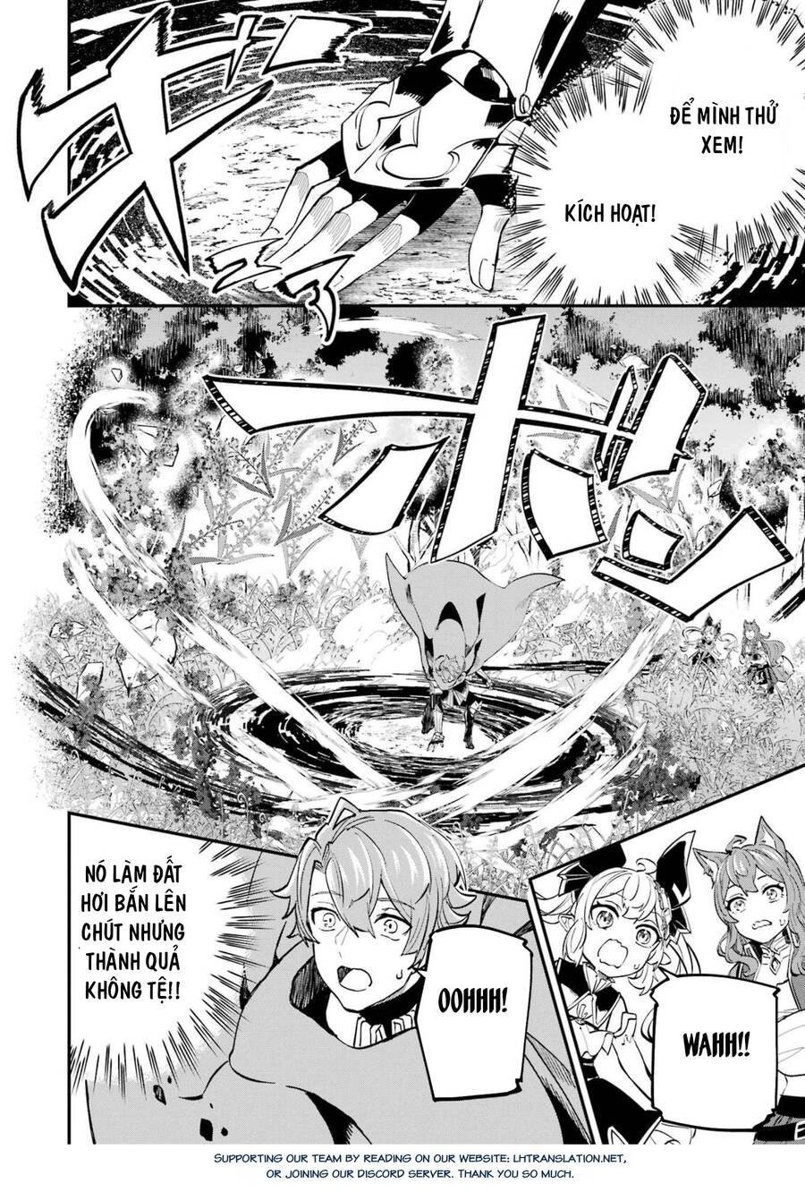 Isekai Cheat Magic Swordsman Chapter 23 - 23