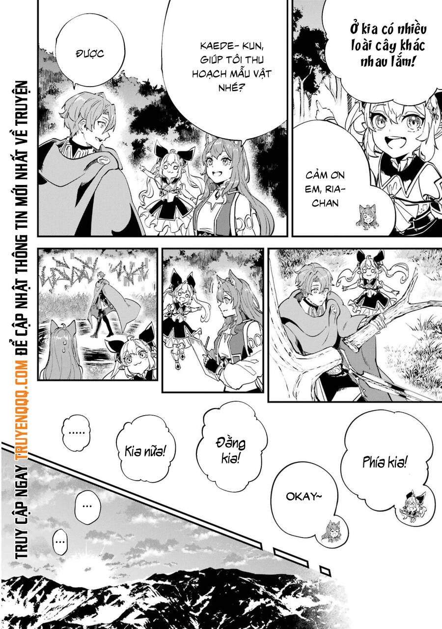 Isekai Cheat Magic Swordsman Chapter 23.5 - 7