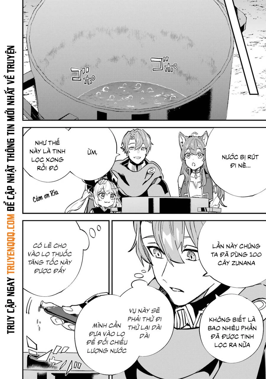 Isekai Cheat Magic Swordsman Chapter 23.5 - 19