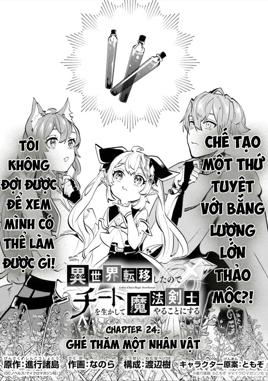 Isekai Cheat Magic Swordsman Chapter 24 - 7