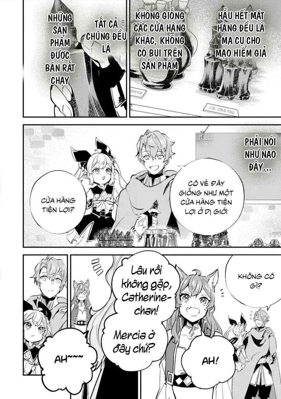 Isekai Cheat Magic Swordsman Chapter 24 - 9