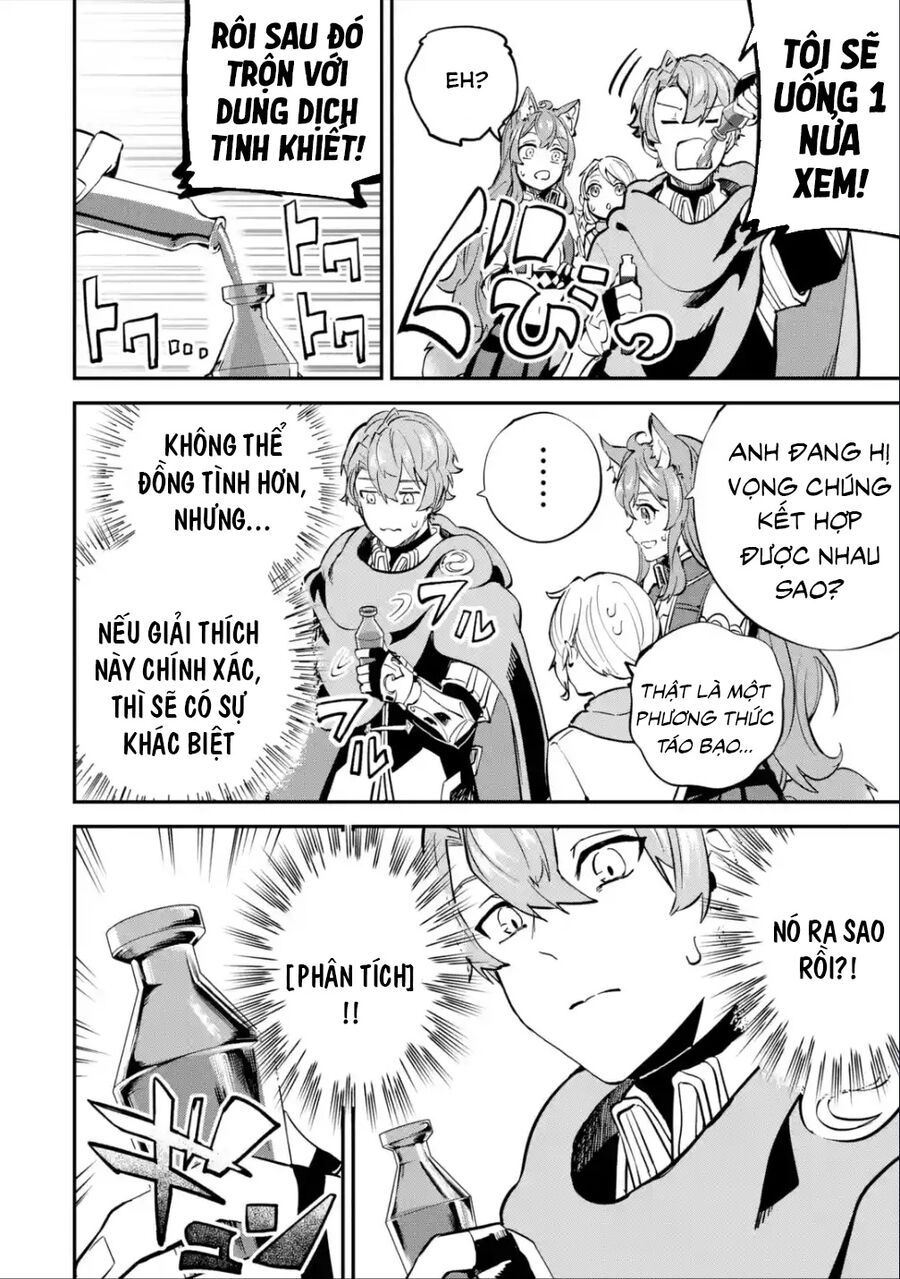 Isekai Cheat Magic Swordsman Chapter 24.5 - 11