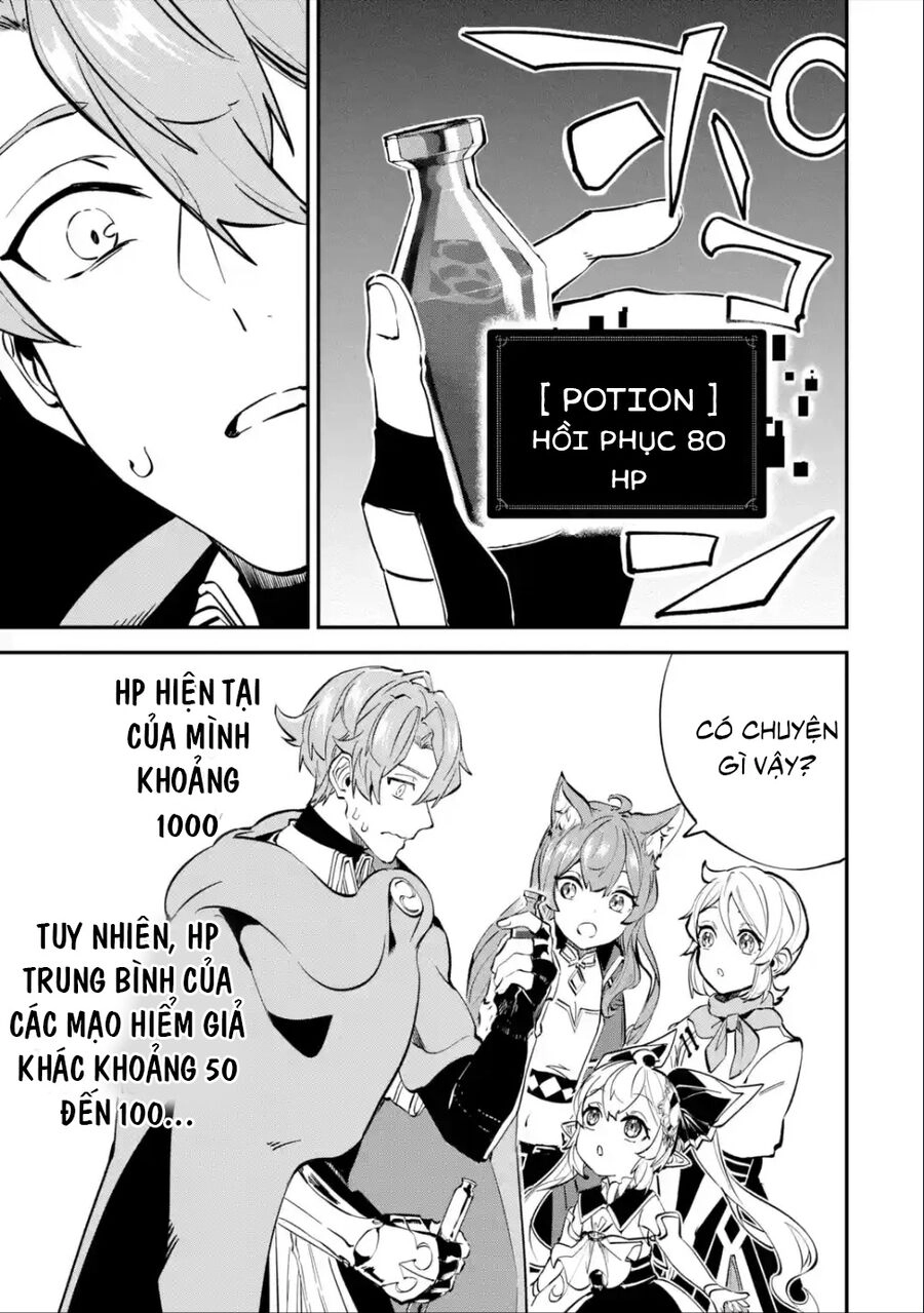 Isekai Cheat Magic Swordsman Chapter 24.5 - 12