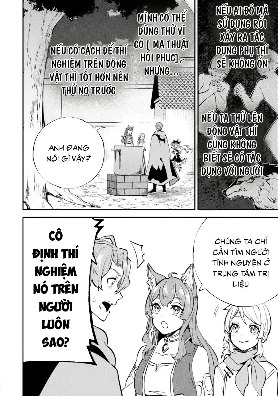 Isekai Cheat Magic Swordsman Chapter 24.5 - 15