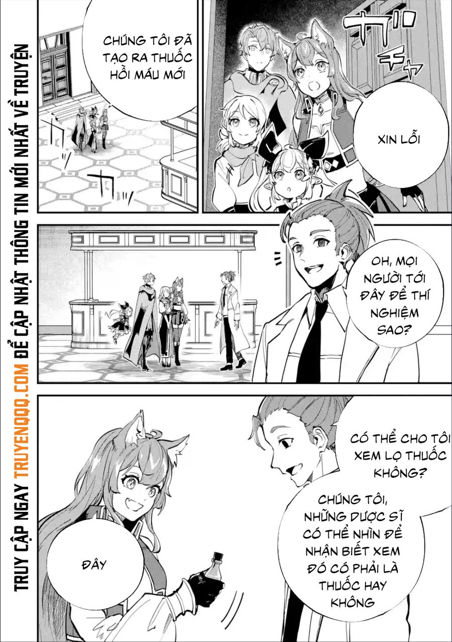 Isekai Cheat Magic Swordsman Chapter 24.5 - 17