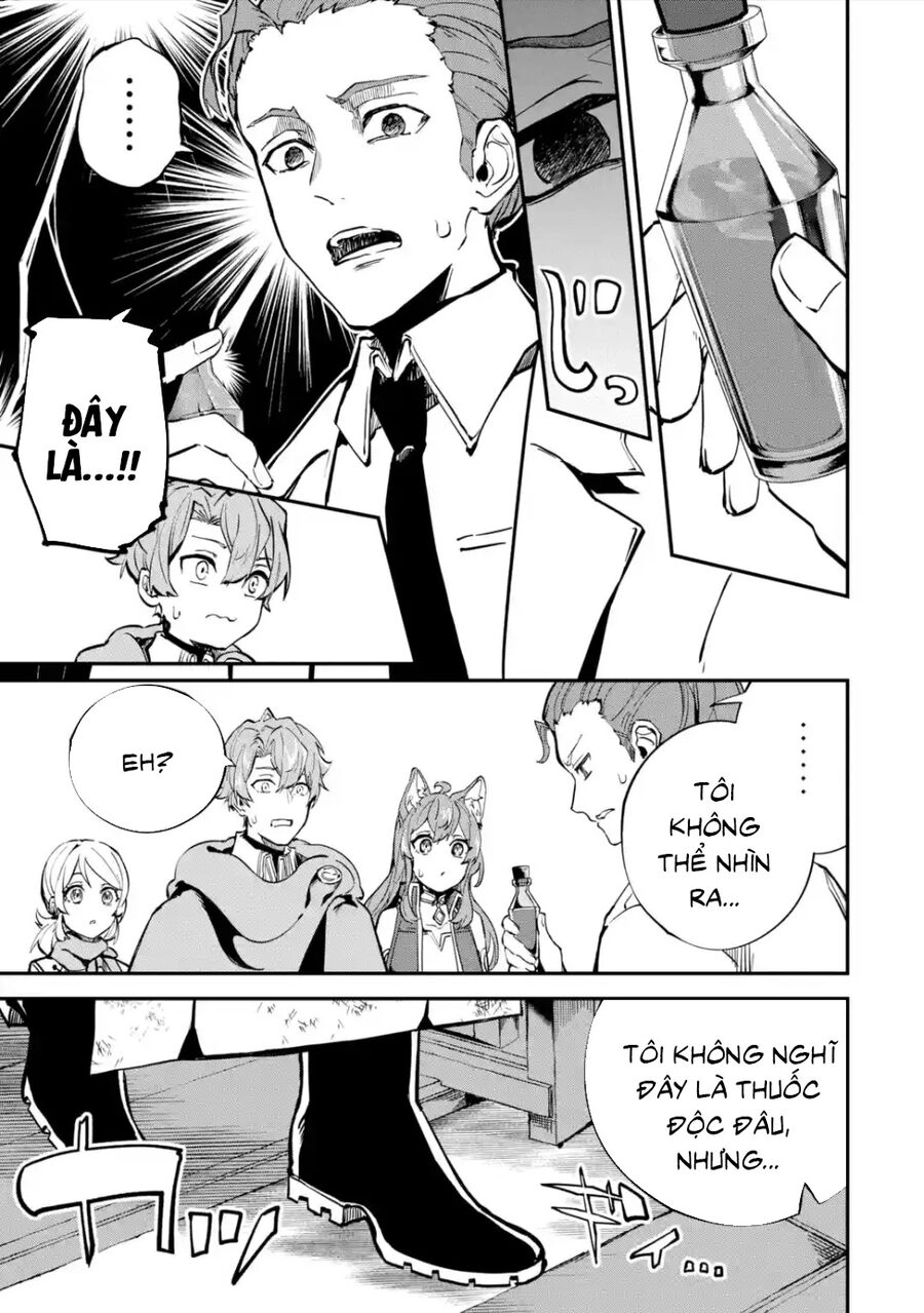 Isekai Cheat Magic Swordsman Chapter 24.5 - 18