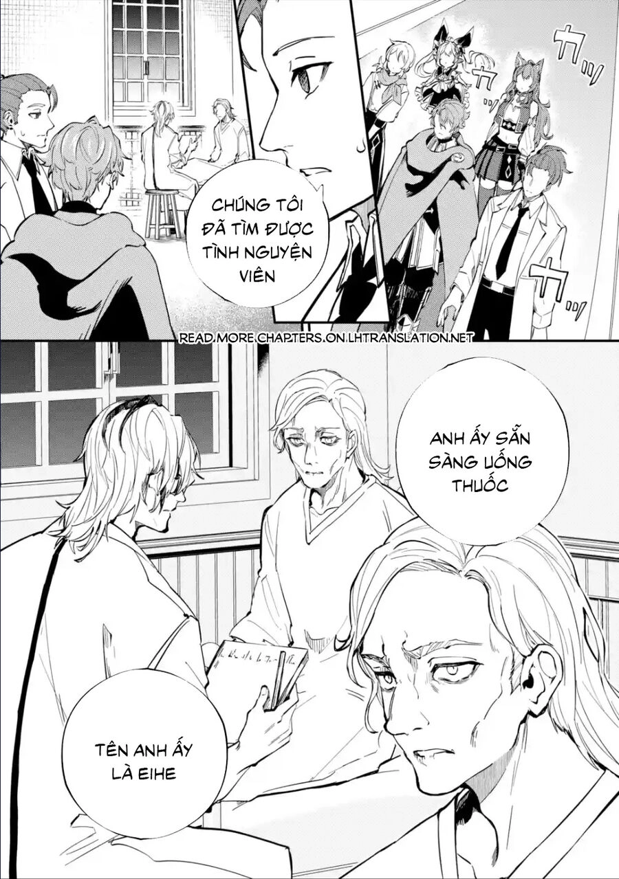 Isekai Cheat Magic Swordsman Chapter 25 - 2