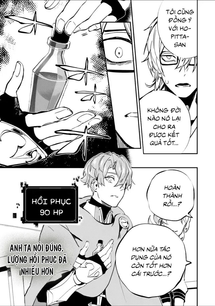 Isekai Cheat Magic Swordsman Chapter 25 - 22