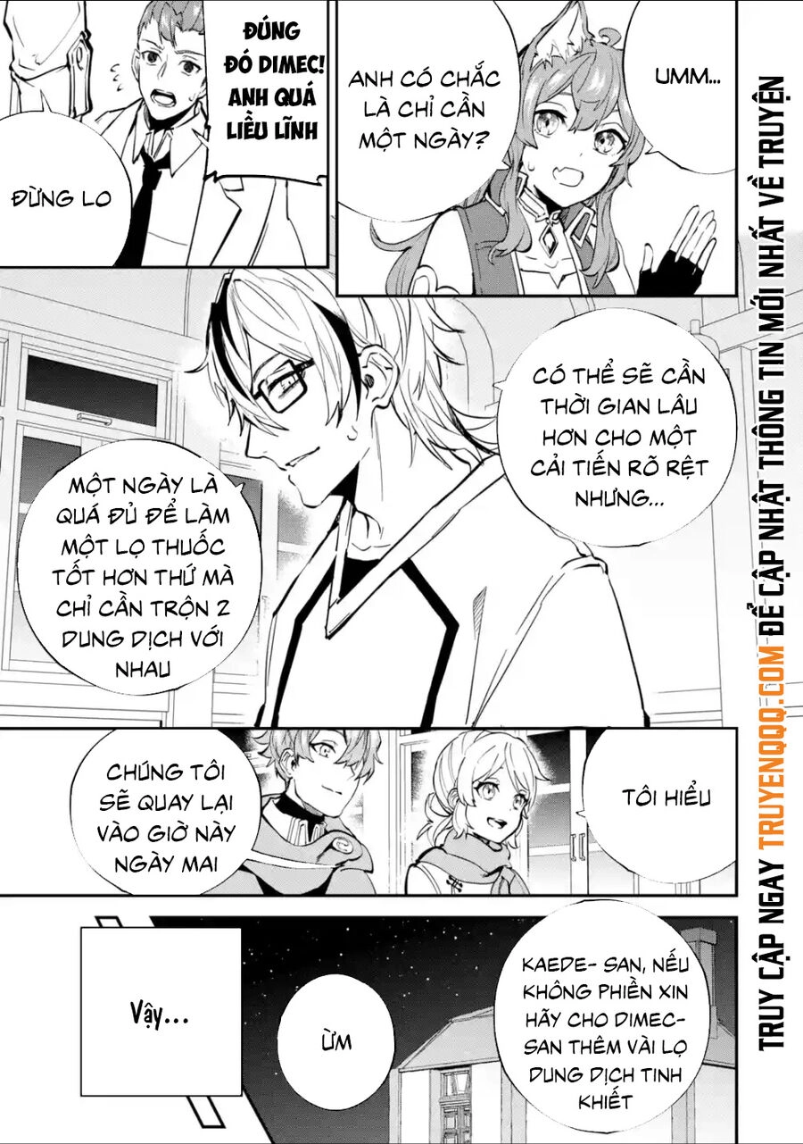 Isekai Cheat Magic Swordsman Chapter 25.5 - 8