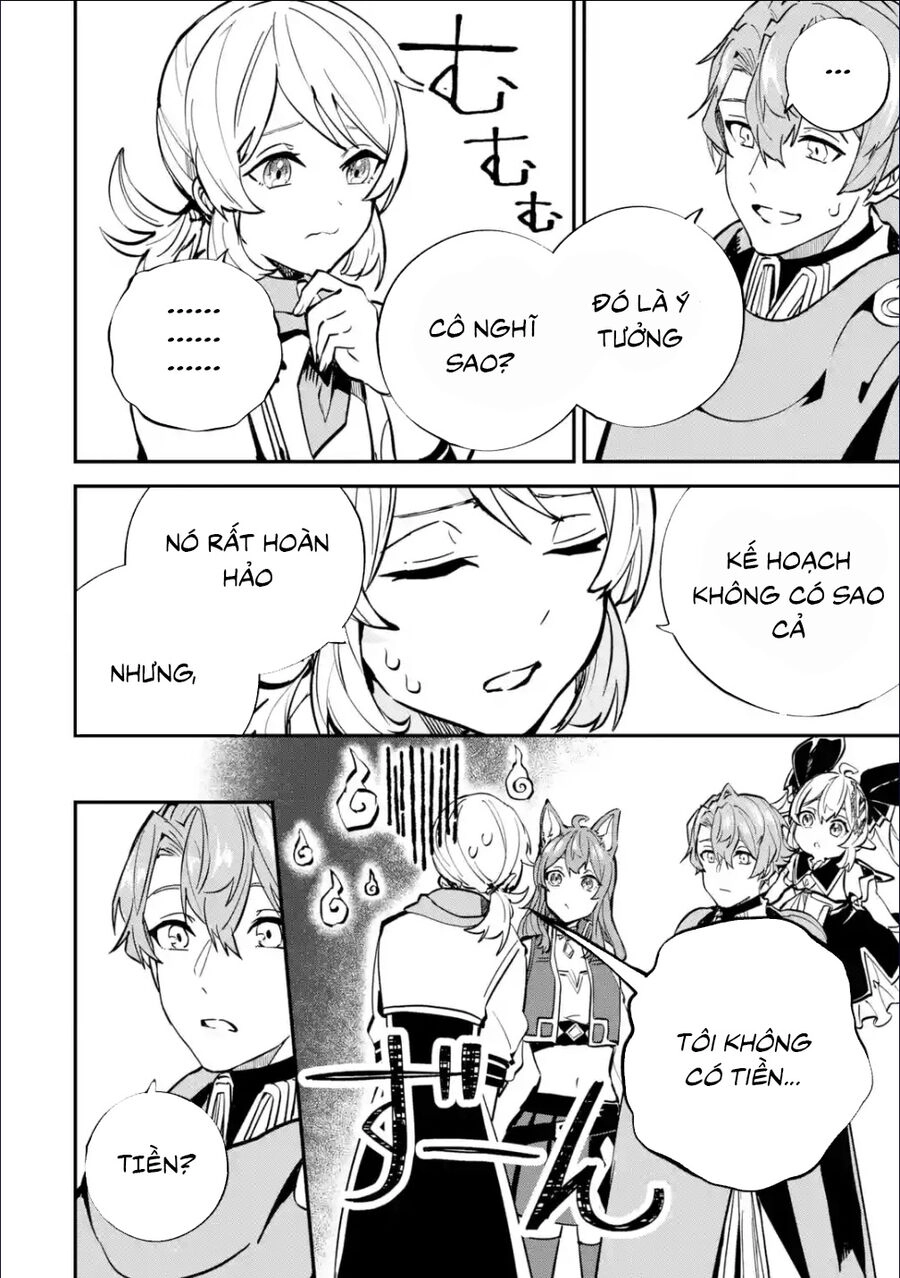 Isekai Cheat Magic Swordsman Chapter 25.5 - 13