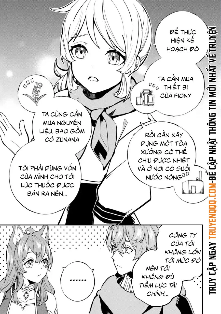 Isekai Cheat Magic Swordsman Chapter 25.5 - 14