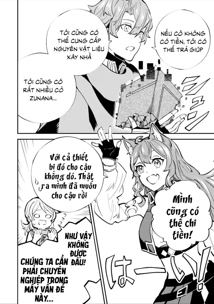 Isekai Cheat Magic Swordsman Chapter 25.5 - 15