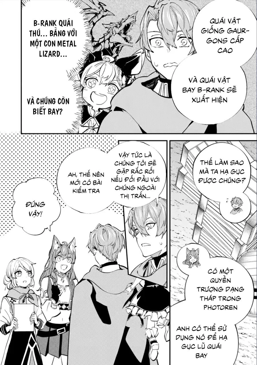 Isekai Cheat Magic Swordsman Chapter 26 - 15