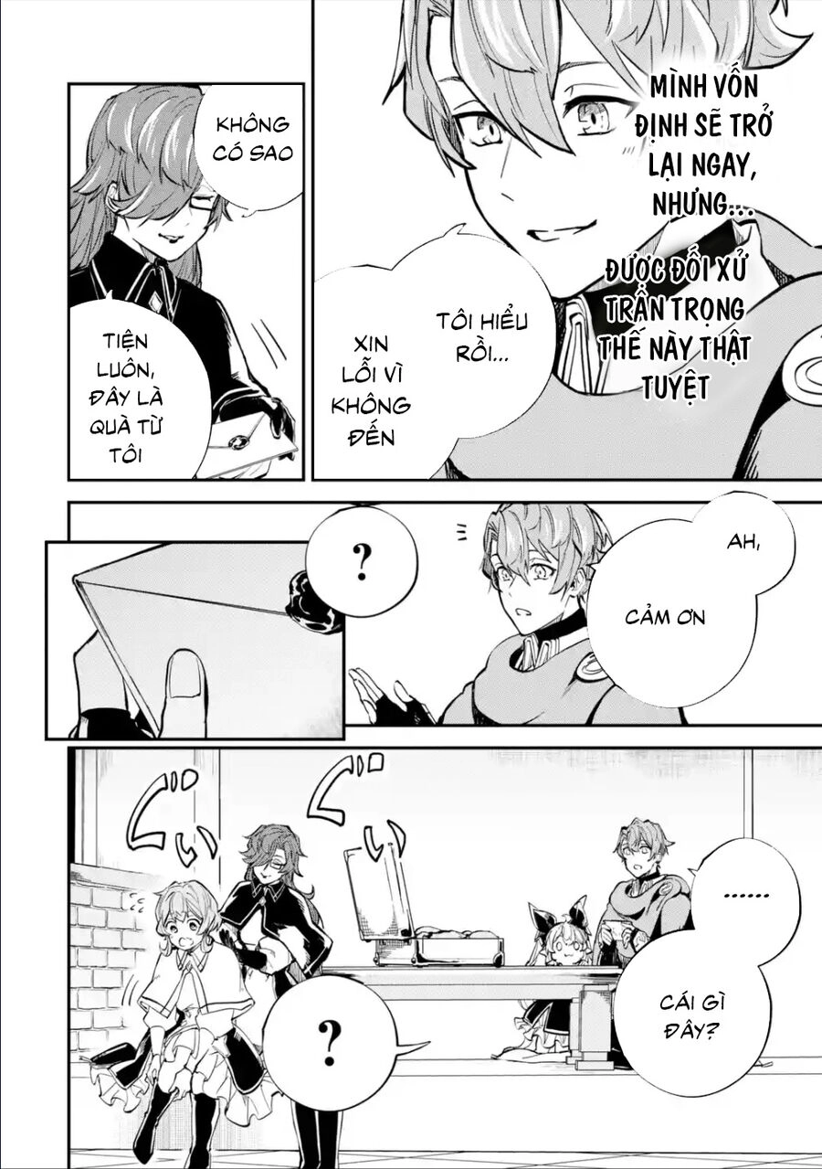 Isekai Cheat Magic Swordsman Chapter 26.5 - 9